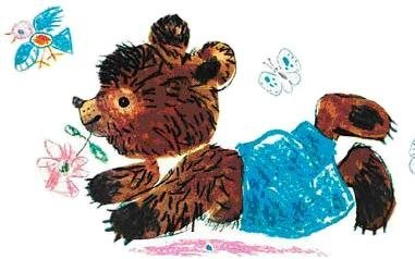 Van otthon megunt, vagy felesleges gyerekkönyve?