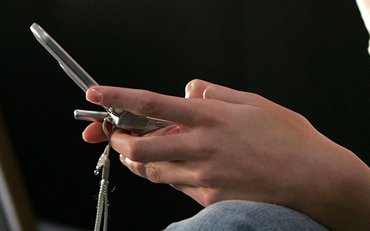 Telefonon keresztül zaklatta a fiút