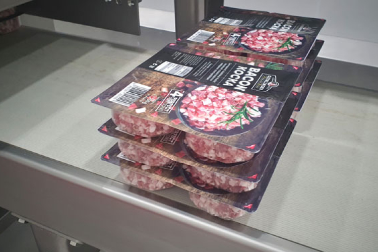 Innovációs díjat nyert a Gierlinger Prémium kockázott bacon